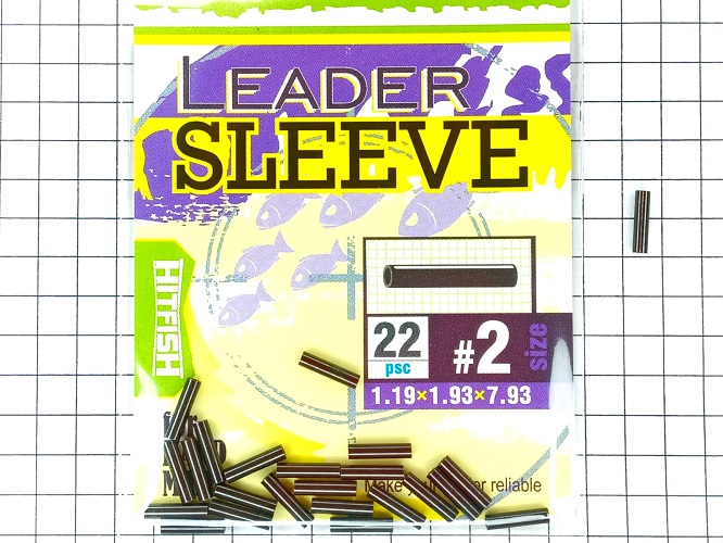 Обжимные трубочки Leader Sleeve Hitfish №2  1.19*1.93*7.93