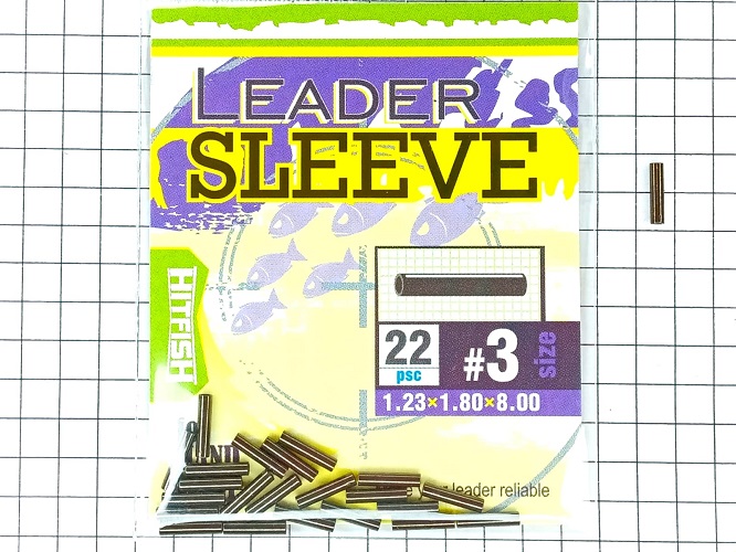 Обжимные трубочки Leader Sleeve Hitfish №3  1.23*1.80*8.00