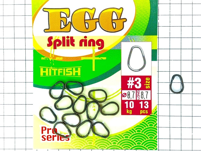 Заводное кольцо Hitfish Split Ring №3 10кг