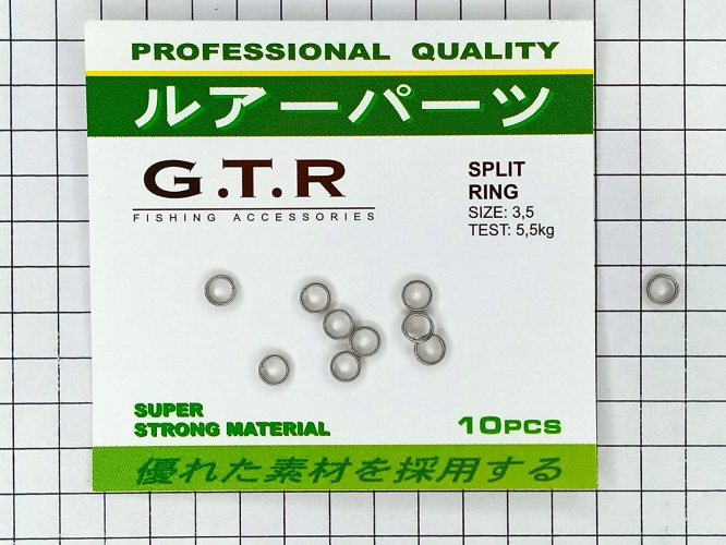 Заводное кольцо GRT Split Ring №3,5 5,5кг