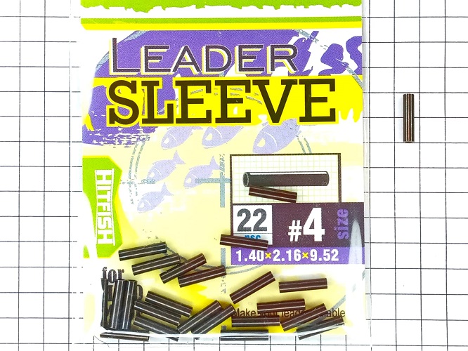Обжимные трубочки Leader Sleeve Hitfish №4  1.40*2.16*9.52