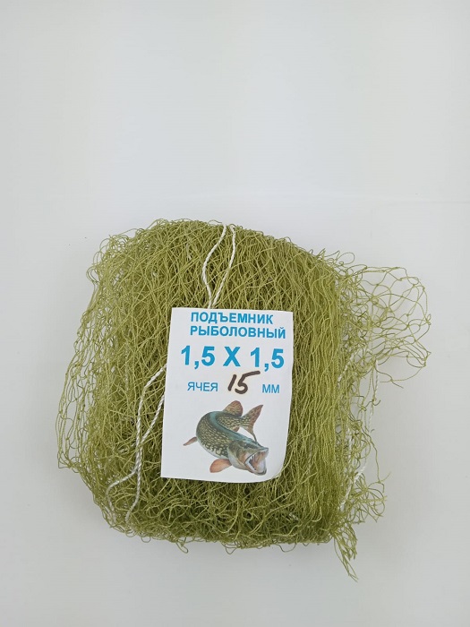 Подъёмник рыболовный 1,5 х 1,5м ячея 15мм