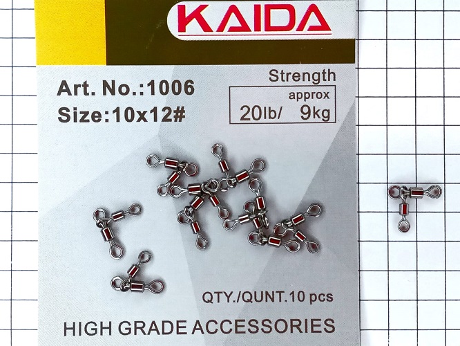 Вертлюг двойной Kaida 1006 № 10*12 9кг