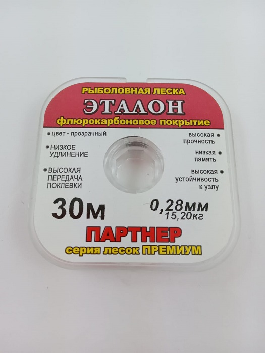 Леска 