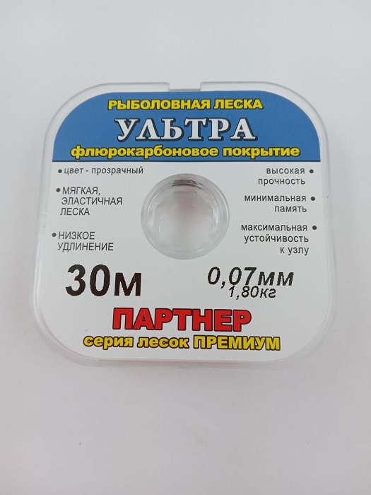 Леска 