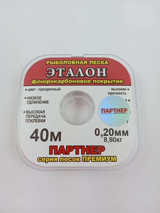 Леска 