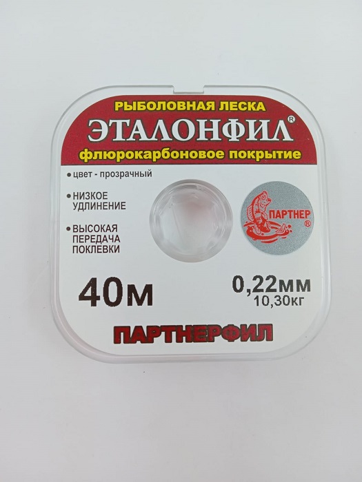 Леска 