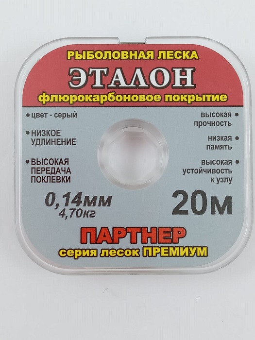 Леска 