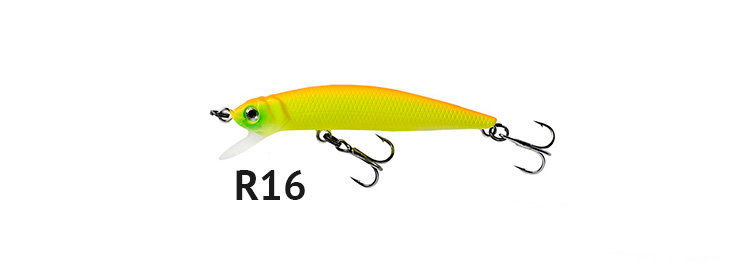 Воблер FISHYCAT LIBYCA 50SP R-16