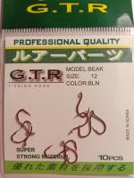 Крючок с ушком GTR BEAK №12