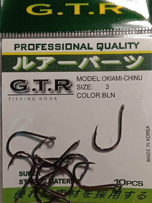 Крючок с ушком GTR OKIAMI-CHINU №3