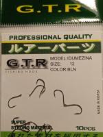 Крючок с ушком GTR IDUMEZINA №12