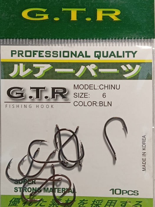 Крючок с ушком GTR CHINU №6