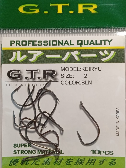 Крючок с ушком GTR KEIRYU №2