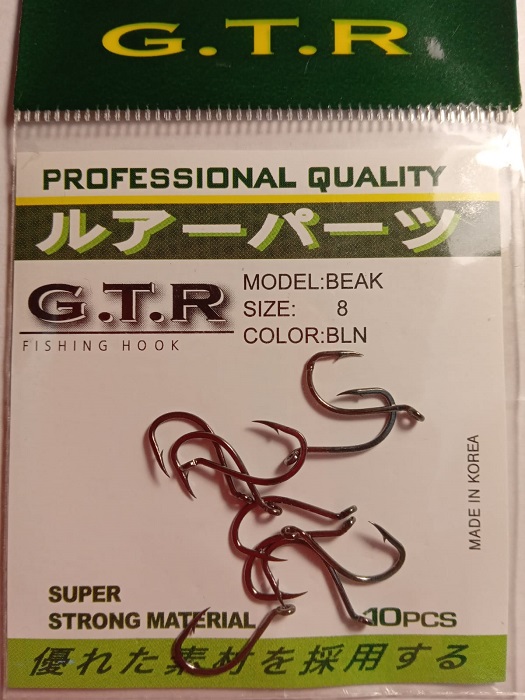 Крючок с ушком GTR BEAK №8