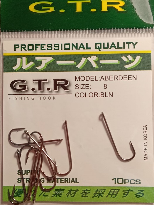 Крючок с ушком GTR ABERDEEN №8
