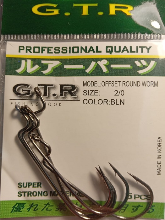 Крючок офсетный GTR OFFSET ROUND WORM №2/0