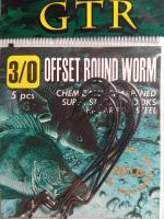 Крючок офсетный GTR OFFSET ROUND WORM №3/0