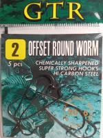 Крючок офсетный GTR OFFSET ROUND WORM №2