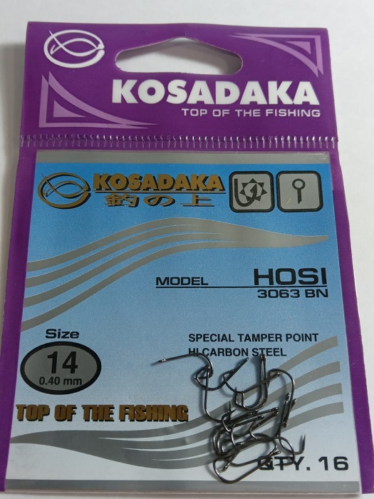 Крючок Kosadaka  Hosi 3063 BN №14 0.40мм