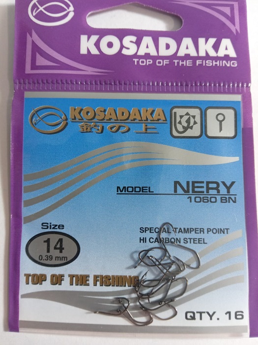 Крючок Kosadaka Nery 1060 BN №14 0.39мм