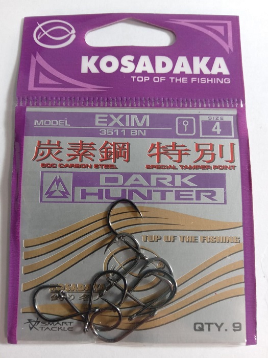 Крючок Kosadaka Exim 3511 BN №4