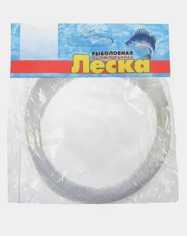 Леска Клинская в мотках 100м (оригинал)  0,5мм