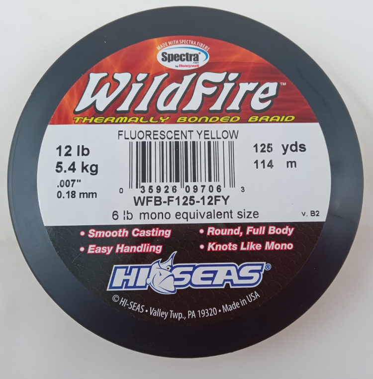 Плетенка WildFire 12 5,4кг 114м жёлтый